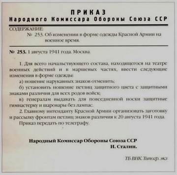 https://upforme.ru/uploads/000b/27/15/2778/t95750.jpg
