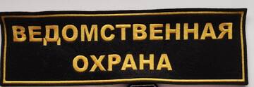 https://upforme.ru/uploads/000b/27/15/284/t690646.jpg