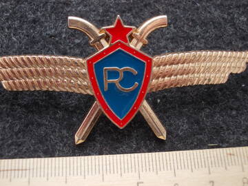 https://upforme.ru/uploads/000b/27/15/2901/t220871.jpg