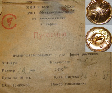 https://upforme.ru/uploads/000b/27/15/2918/t108249.png