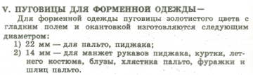 https://upforme.ru/uploads/000b/27/15/2918/t541308.png