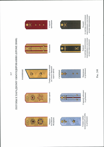 https://upforme.ru/uploads/000b/27/15/2918/t775264.png