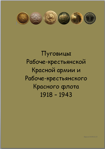 https://upforme.ru/uploads/000b/27/15/2954/t100559.png