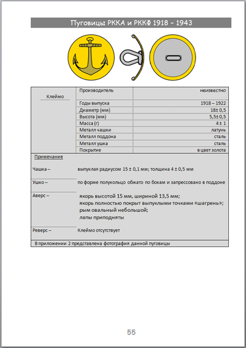 https://upforme.ru/uploads/000b/27/15/2954/t102342.png