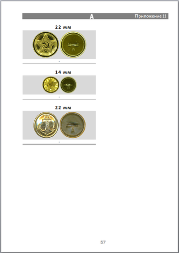 https://upforme.ru/uploads/000b/27/15/2954/t158528.png