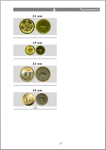https://upforme.ru/uploads/000b/27/15/2954/t208828.png