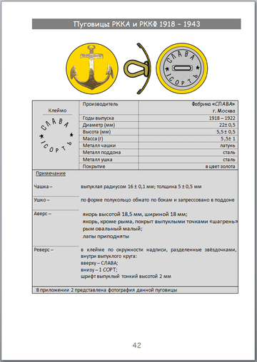 https://upforme.ru/uploads/000b/27/15/2954/t227955.png
