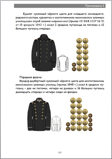 https://upforme.ru/uploads/000b/27/15/2954/t241841.png