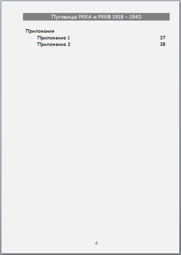https://upforme.ru/uploads/000b/27/15/2954/t250986.png