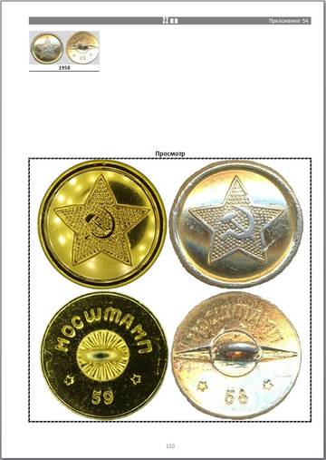 https://upforme.ru/uploads/000b/27/15/2954/t28003.jpg