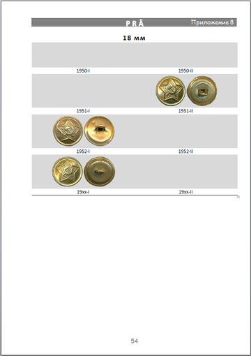 https://upforme.ru/uploads/000b/27/15/2954/t292625.png