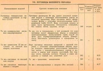 https://upforme.ru/uploads/000b/27/15/2954/t374543.jpg