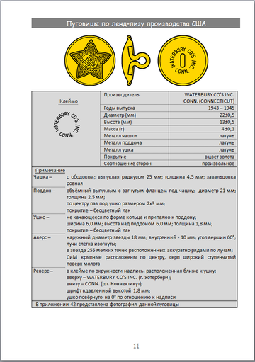https://upforme.ru/uploads/000b/27/15/2954/t383452.png