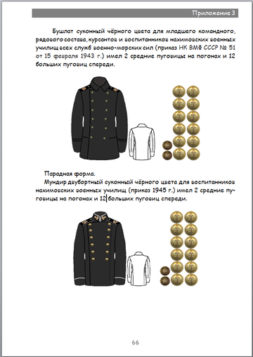 https://upforme.ru/uploads/000b/27/15/2954/t402297.png