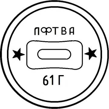 https://upforme.ru/uploads/000b/27/15/2954/t47781.jpg