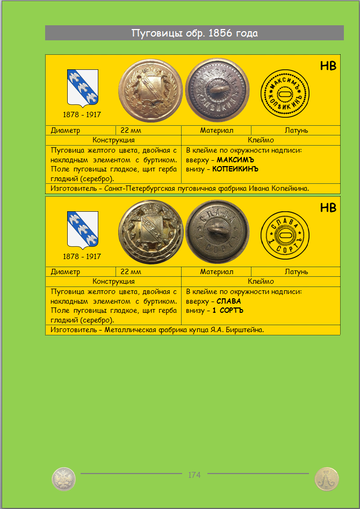 https://upforme.ru/uploads/000b/27/15/2954/t489832.png
