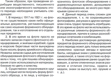 https://upforme.ru/uploads/000b/27/15/2954/t499925.png