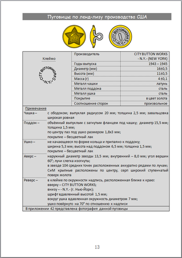 https://upforme.ru/uploads/000b/27/15/2954/t558762.png