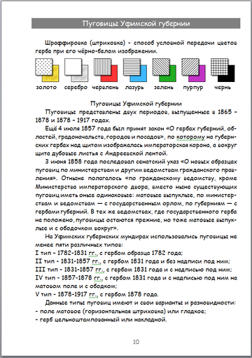 https://upforme.ru/uploads/000b/27/15/2954/t594540.png