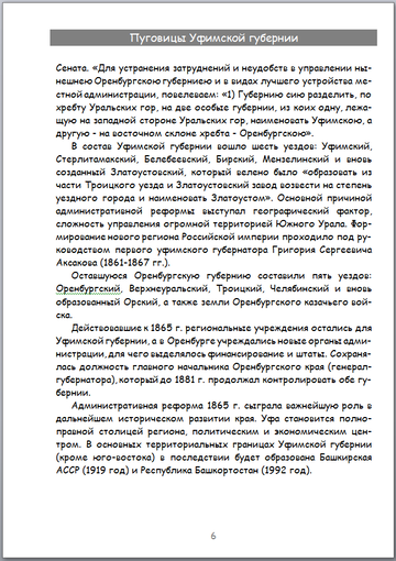 https://upforme.ru/uploads/000b/27/15/2954/t600308.png
