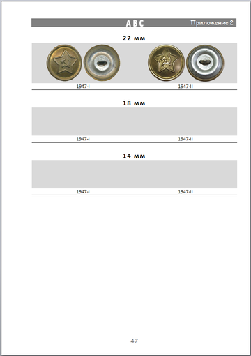 https://upforme.ru/uploads/000b/27/15/2954/t612935.png