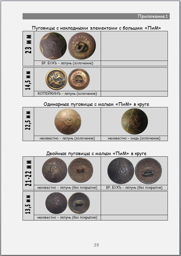 https://upforme.ru/uploads/000b/27/15/2954/t633802.png