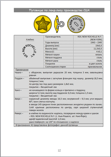 https://upforme.ru/uploads/000b/27/15/2954/t643611.png