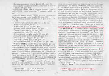 https://upforme.ru/uploads/000b/27/15/2954/t645858.png