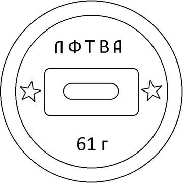 https://upforme.ru/uploads/000b/27/15/2954/t64663.jpg