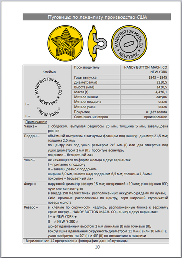 https://upforme.ru/uploads/000b/27/15/2954/t664362.png