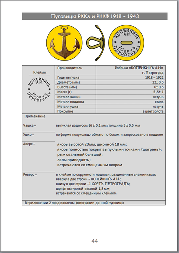 https://upforme.ru/uploads/000b/27/15/2954/t682825.png