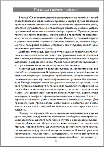 https://upforme.ru/uploads/000b/27/15/2954/t693683.png