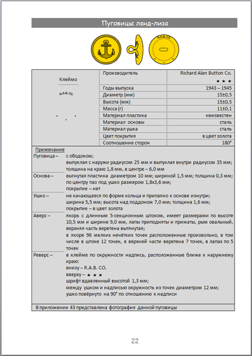 https://upforme.ru/uploads/000b/27/15/2954/t71629.png