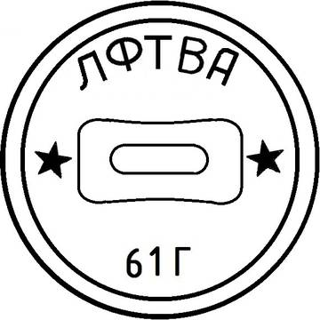 https://upforme.ru/uploads/000b/27/15/2954/t77426.jpg