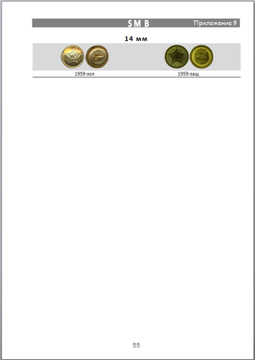 https://upforme.ru/uploads/000b/27/15/2954/t781069.png