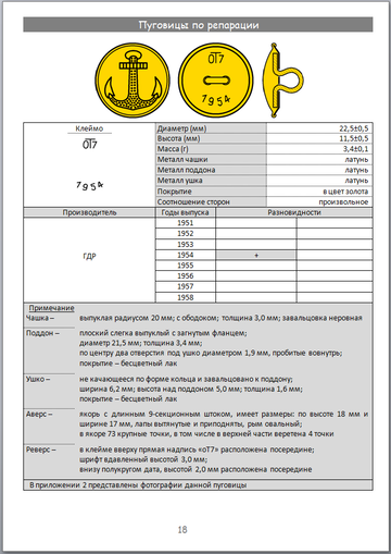https://upforme.ru/uploads/000b/27/15/2954/t793276.png