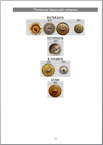 https://upforme.ru/uploads/000b/27/15/2954/t860856.png