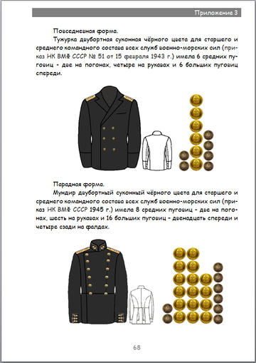 https://upforme.ru/uploads/000b/27/15/2954/t864504.png