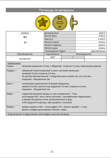https://upforme.ru/uploads/000b/27/15/2954/t890669.png