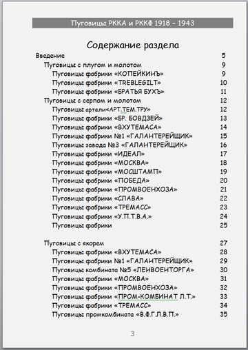 https://upforme.ru/uploads/000b/27/15/2954/t972064.png
