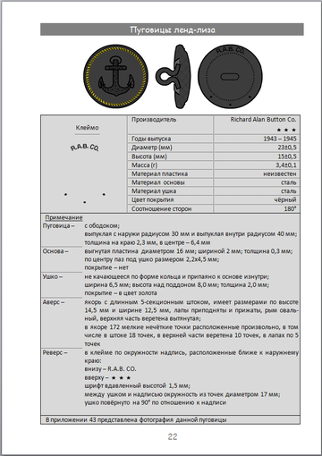 https://upforme.ru/uploads/000b/27/15/2954/t994132.png