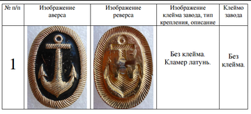 https://upforme.ru/uploads/000b/27/15/2976/t102401.png