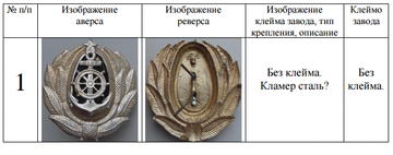 https://upforme.ru/uploads/000b/27/15/2976/t112419.png