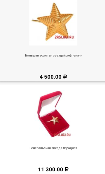 https://upforme.ru/uploads/000b/27/15/2976/t128162.png