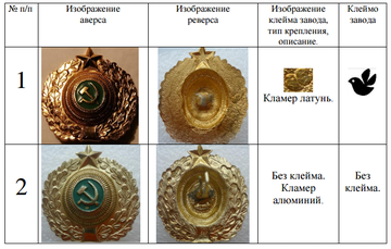 https://upforme.ru/uploads/000b/27/15/2976/t157507.png