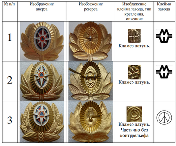 https://upforme.ru/uploads/000b/27/15/2976/t157688.png