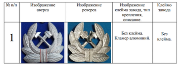 https://upforme.ru/uploads/000b/27/15/2976/t163161.png