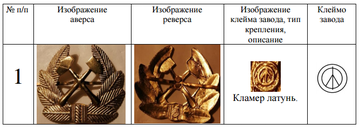 https://upforme.ru/uploads/000b/27/15/2976/t182995.png