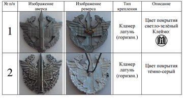 https://upforme.ru/uploads/000b/27/15/2976/t187094.png