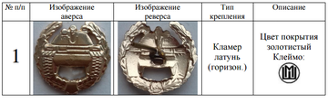 https://upforme.ru/uploads/000b/27/15/2976/t191952.png